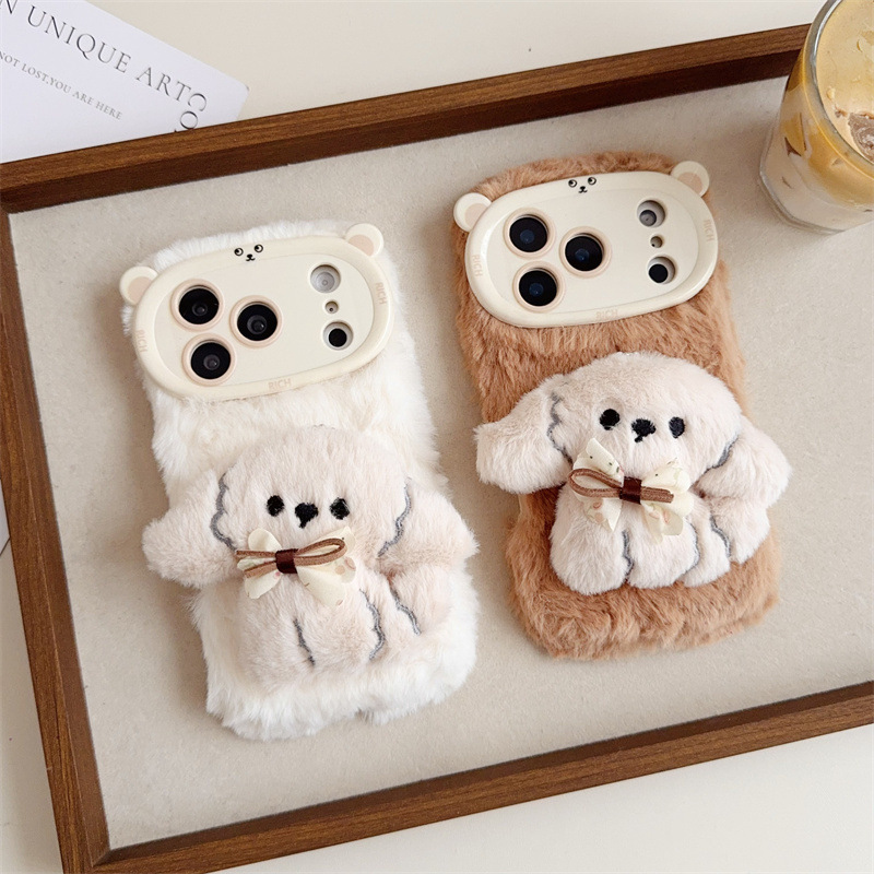 3D Cartoon Bowknot Puppy Warm  - Apple Iphone 15 recension och pris