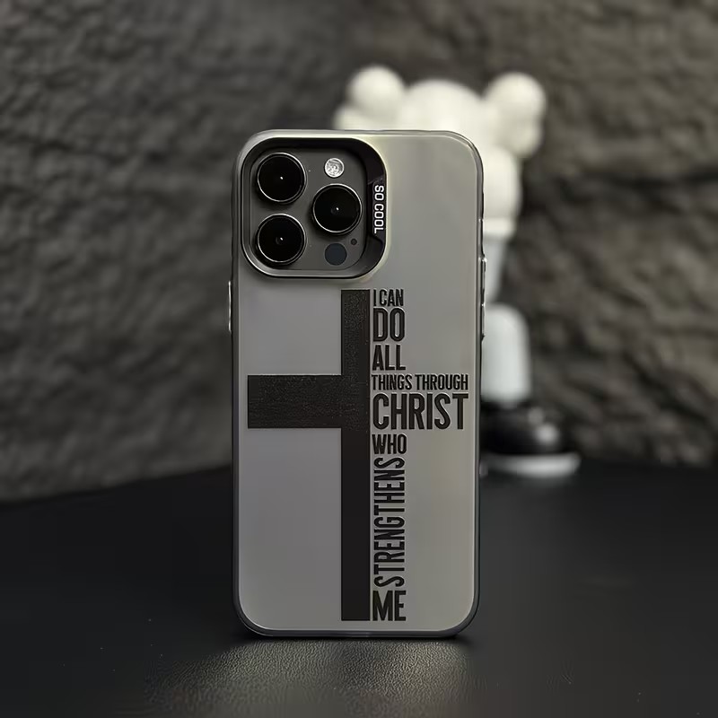 Anti Fingerprint Cross Bible P - Apple Iphone 15 recension och pris
