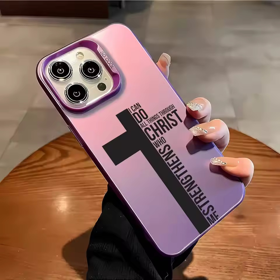 Anti Fingerprint Cross Bible P - Apple Iphone 15 recension och pris