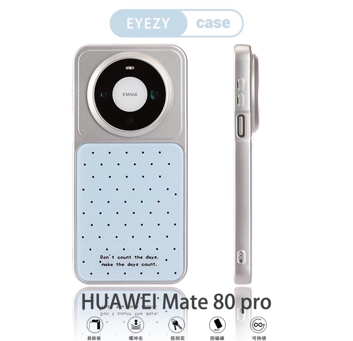 DECLAREYAO Original Light Hard - Huawei Mate 60 recension och pris