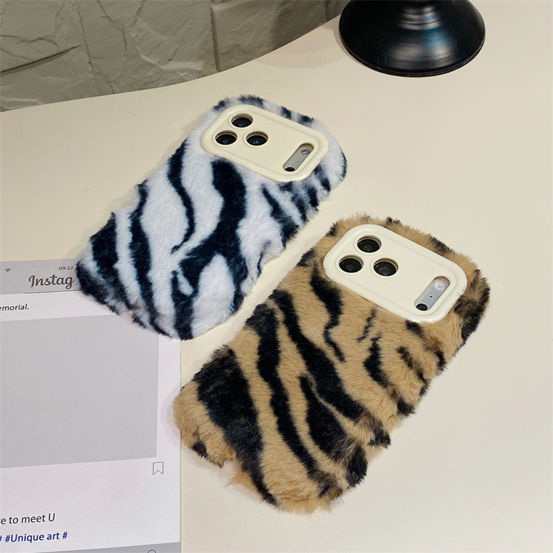Luxury Zebra Pattern Fluffy Pl - Apple Iphone 15 recension och pris
