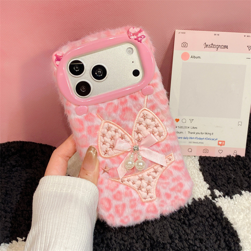 Luxury Leopard Print Bikini Pa - Apple Iphone 15 recension och pris