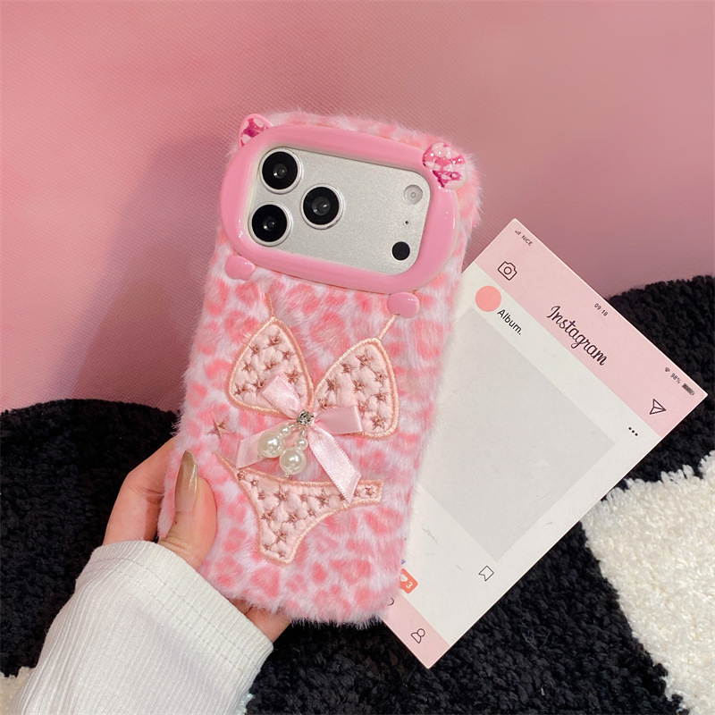 Luxury Leopard Print Bikini Pa - Apple Iphone 15 recension och pris