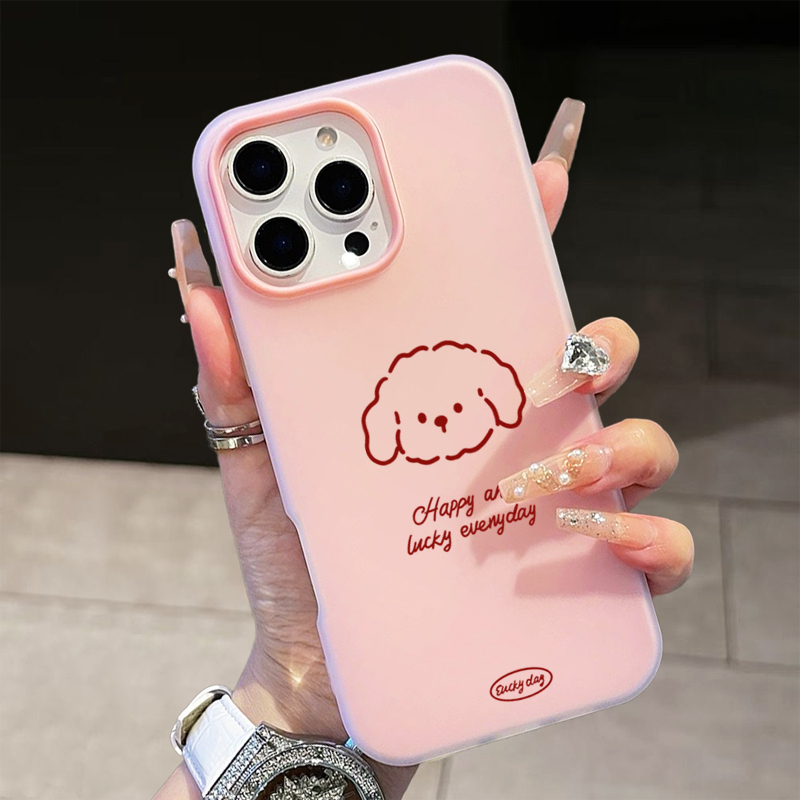 Cute Line Puppy Pattern Phone  - Samsung Galaxy A55 recension och pris