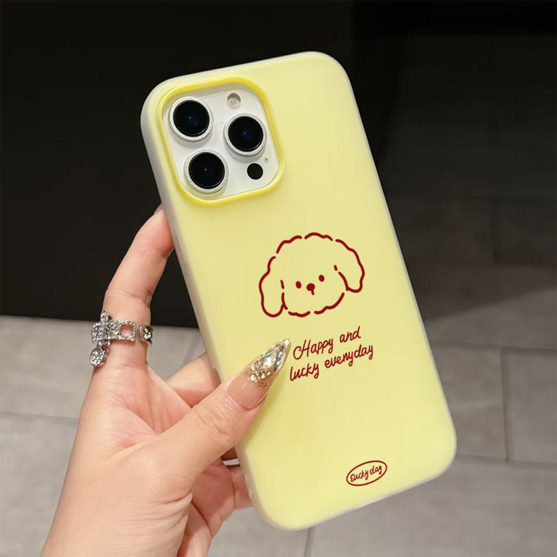 Cute Line Puppy Pattern Phone  - Samsung Galaxy A55 recension och pris