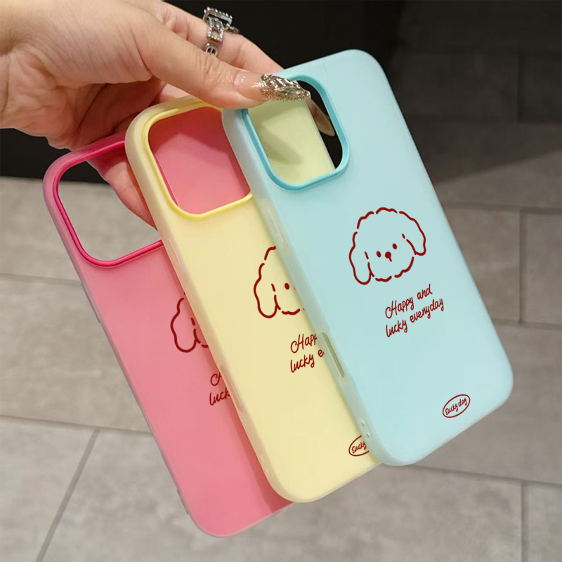 Cute Line Puppy Pattern Phone  - Samsung Galaxy A55 recension och pris